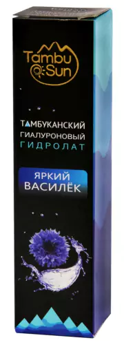 1Гидролат гиалуроновый «Василек» 50 мл