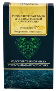 1Мыло Тамбуканское «При псориазе» гипоаллергенное 50 гр. Бизорюк