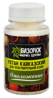 1Убтан (скраб) для чувствительной кожи кавказский «Омоложение», 100 г