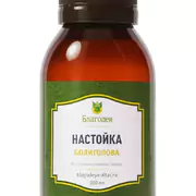 1Экстракт болиголова (настойка), 100 мл