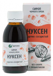 1Сироп черного ореха "Нуксен" «Сердечно-сосудистый» 125 мл