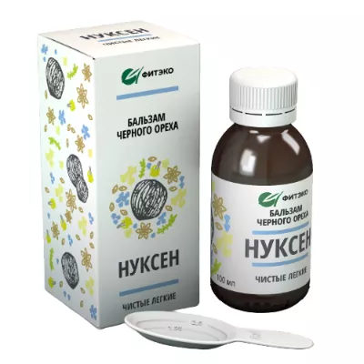 Нуксен Чистые Легкие