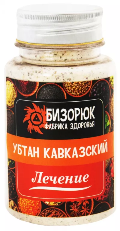 Убтан (скраб) для лица Кавказский «Лечение» 100 гр Бизорюк