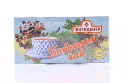 «Бабушкин чай» (в фильтр-пакетах) 20 шт. по 2 г