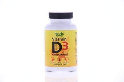 Витамин D3 капсулы №90 по 250 мг 1000 ME Protein Company