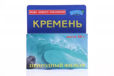 Кремень, 50 г (природный фильтр воды)