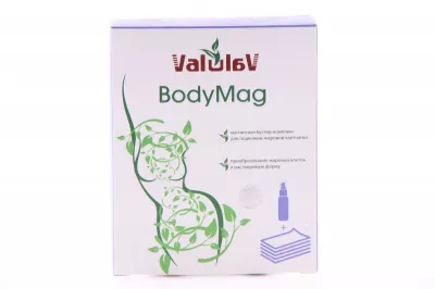 Фалулав комплекс БодиМаг (Valulav BodyMag) Сашера-Мед