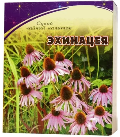 Эхинацея пурпурная (трава), 50 г