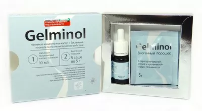 Gelminol (