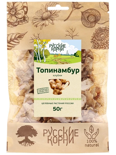 Клубни топинамбура, 50 г