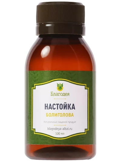 Экстракт болиголова (настойка), 100 мл