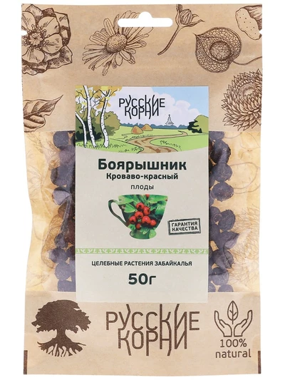 Боярышник кроваво-красный плоды, 50 г