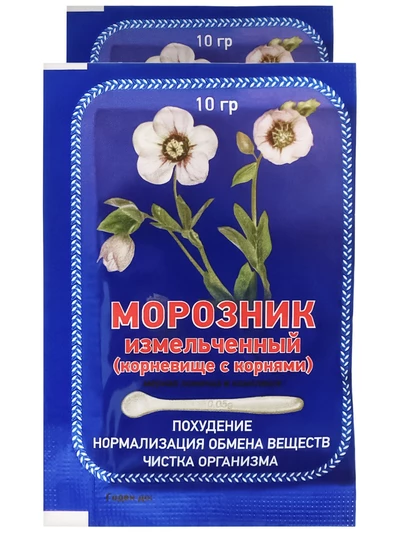 Морозник кавказский, корень молотый, 2 штук по 10 г