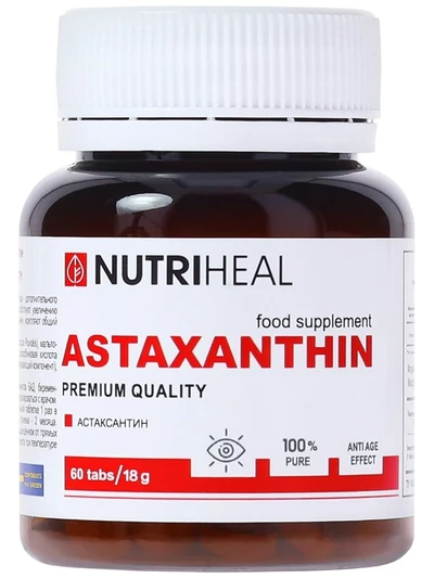 Астаксантин. Природный антиоксидант, 60 таблеток