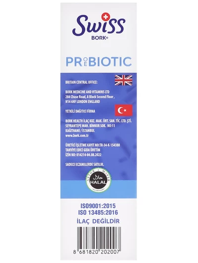 Пробиотик + пребиотик 