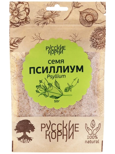 Псиллиум (шелуха семян подорожника Plantago ovata). Пребиотик, для ЖКТ, 50 г