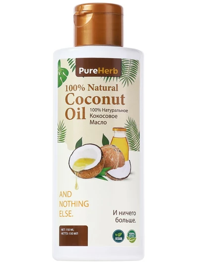 Органическое кокосовое масло холодного отжима нерафинированное. Для тела и волос, 150 мл