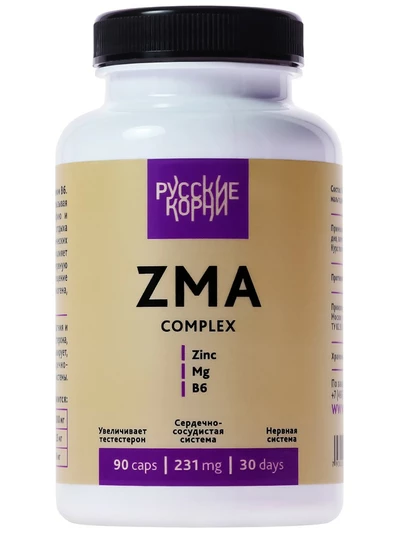 Комплекс ZMA Zinc+Mg+B6. Крепкие нервы, кости, зубы 90 капсул