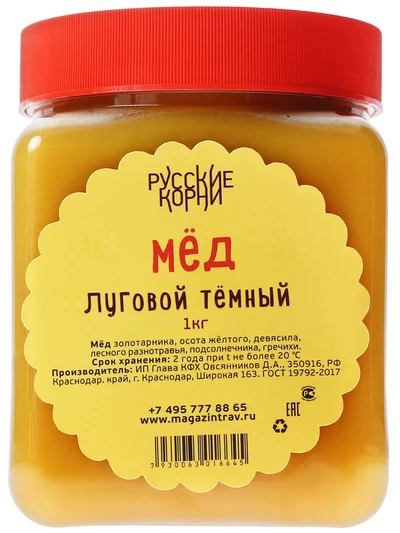 Мёд тёмный луговой 1 кг. ПЭТ (Пасека Овсянников Д.А.)