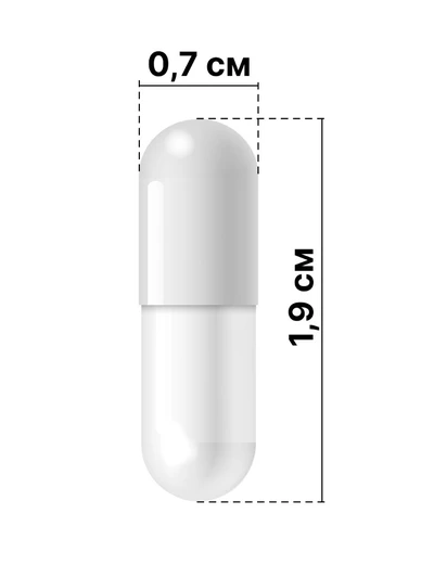 Микроферменты (панкреатин 10000 ЕД), 20 капсул по 230 мг