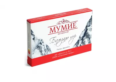 Мумие алтайское «Бальзам гор» блистер 60 таблеток по 0,2 г