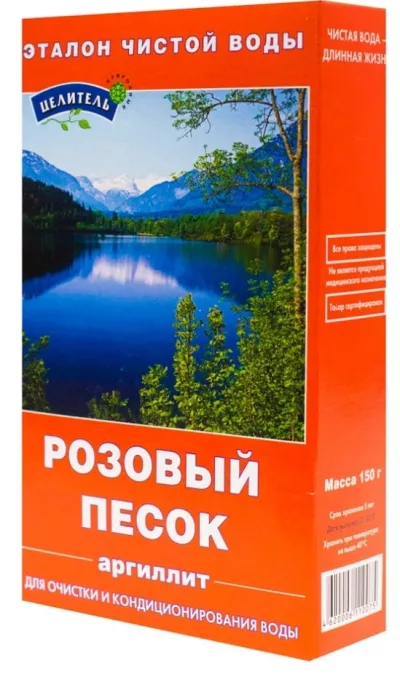 Розовый песок, 150 гр.