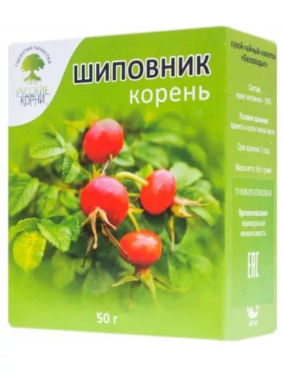 Шиповник (корень), 50 г