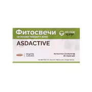 Суппозитории АСД-2 ACTIVE купить по цене 460 р, в интернет-аптеке “Русские Корни”