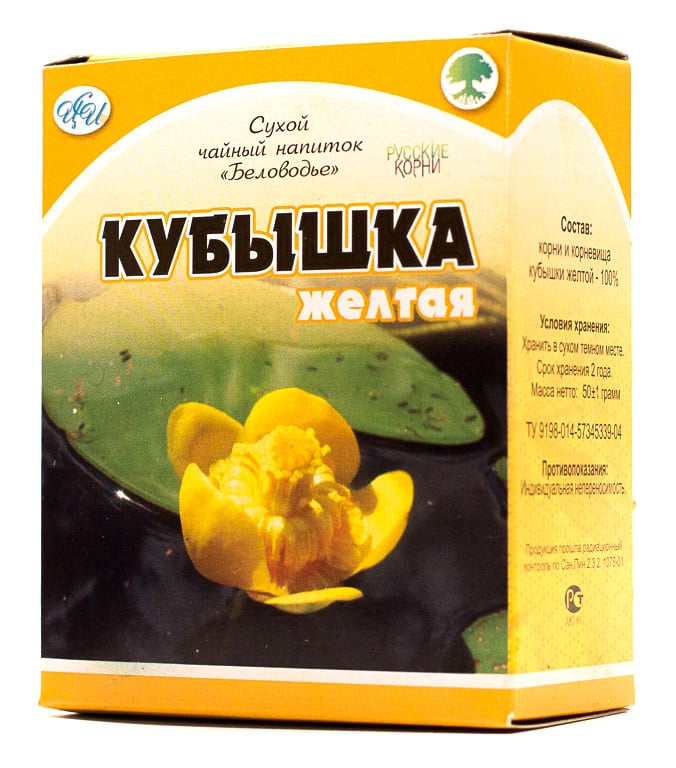 Кубышка желтая фото и описание