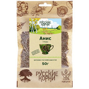 Анис плоды купить по цене 120 руб | ФитоАптека "Русские корни"