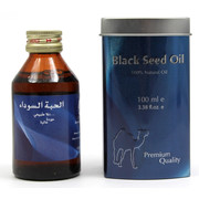 Масло семян черного тмина - купить по цене 805 р, | Аптека "Русские Корни"